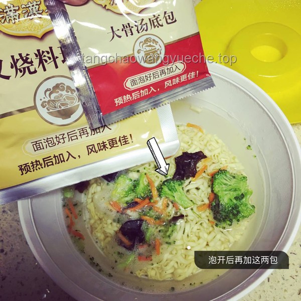 现代食品科技视角下腐乳与方便面调料的鲜味对决