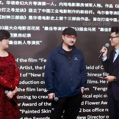 **乌尔善引领：中国电影工业化之路的技术革新趋势**